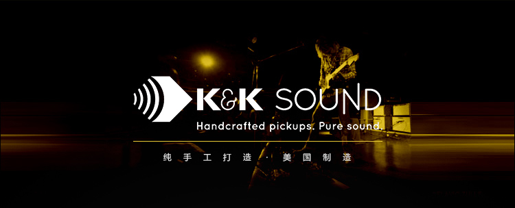 美豪音乐集团 美国K&K SOUND拾音器前级 官方中文产品 2022版