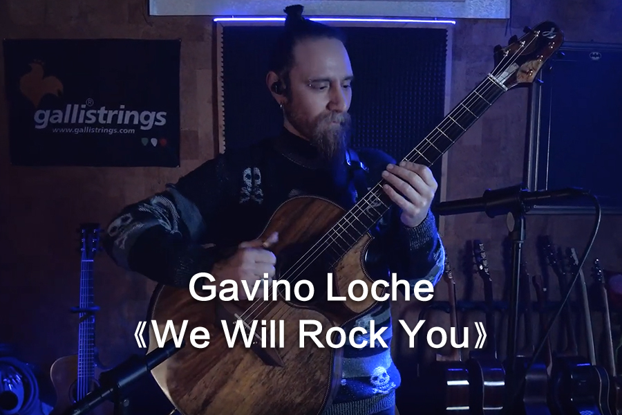 Gavino Loche试弹Jeffrey Yong《We Will Rock You on One Guitar》