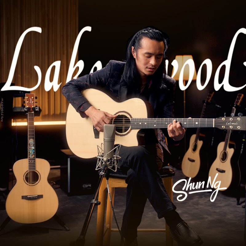LAKEWOOD SHUN NG 大2.0