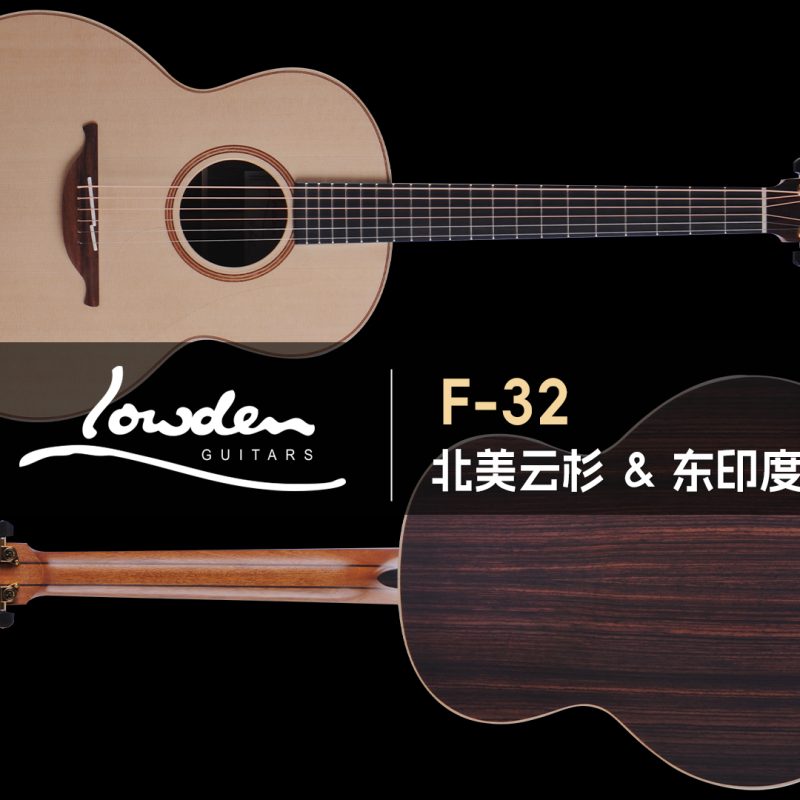 Lowden F-32