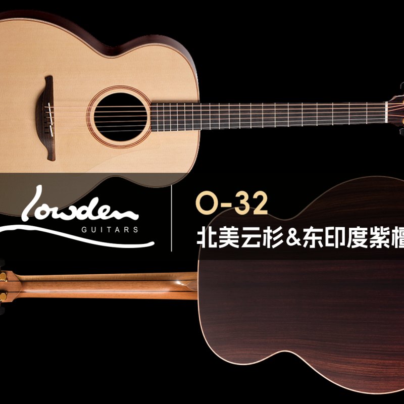 Lowden O-32