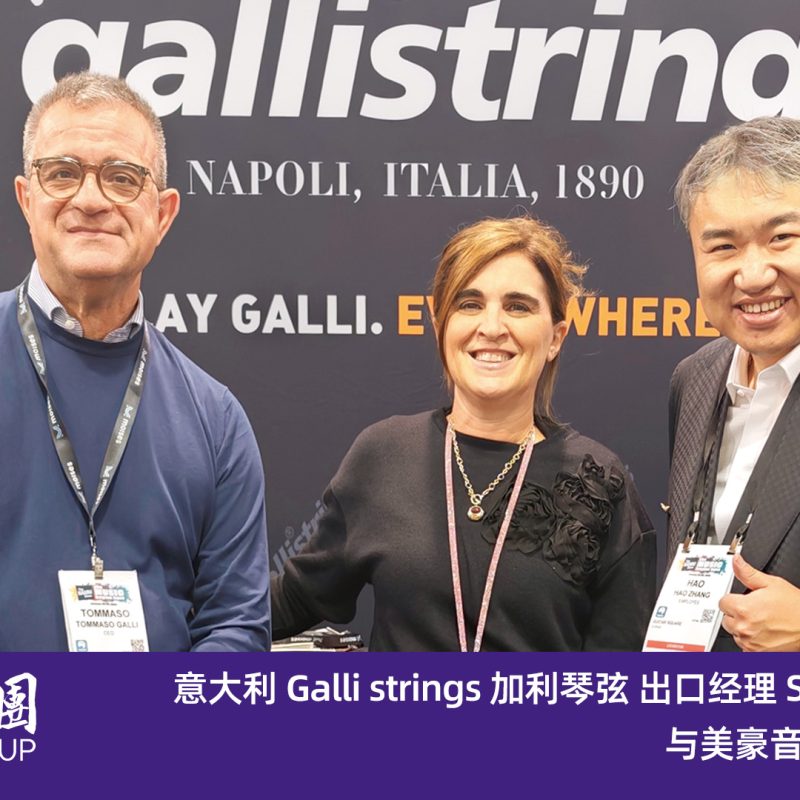Galli