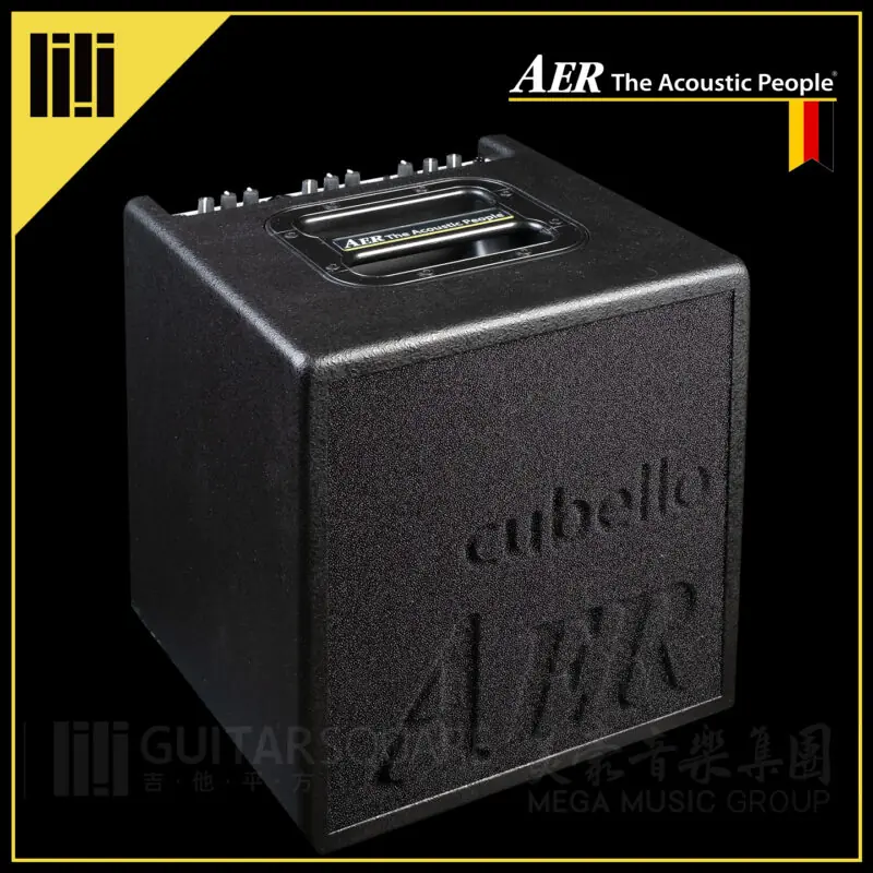 AER Cubello