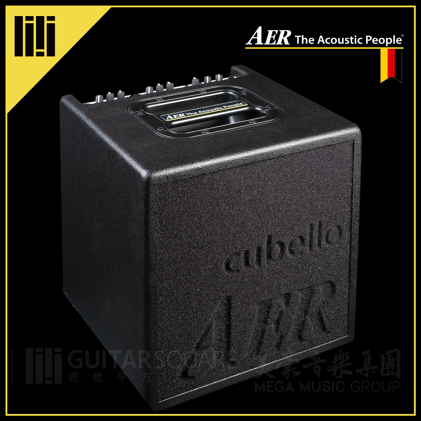 AER Cubello