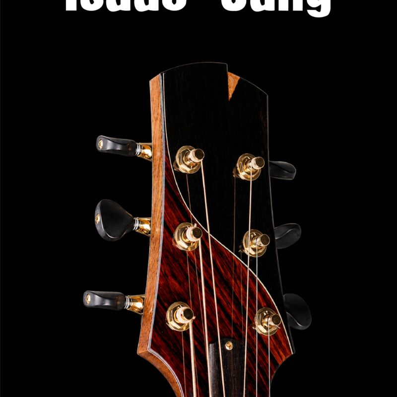 Isaac Jang Banner