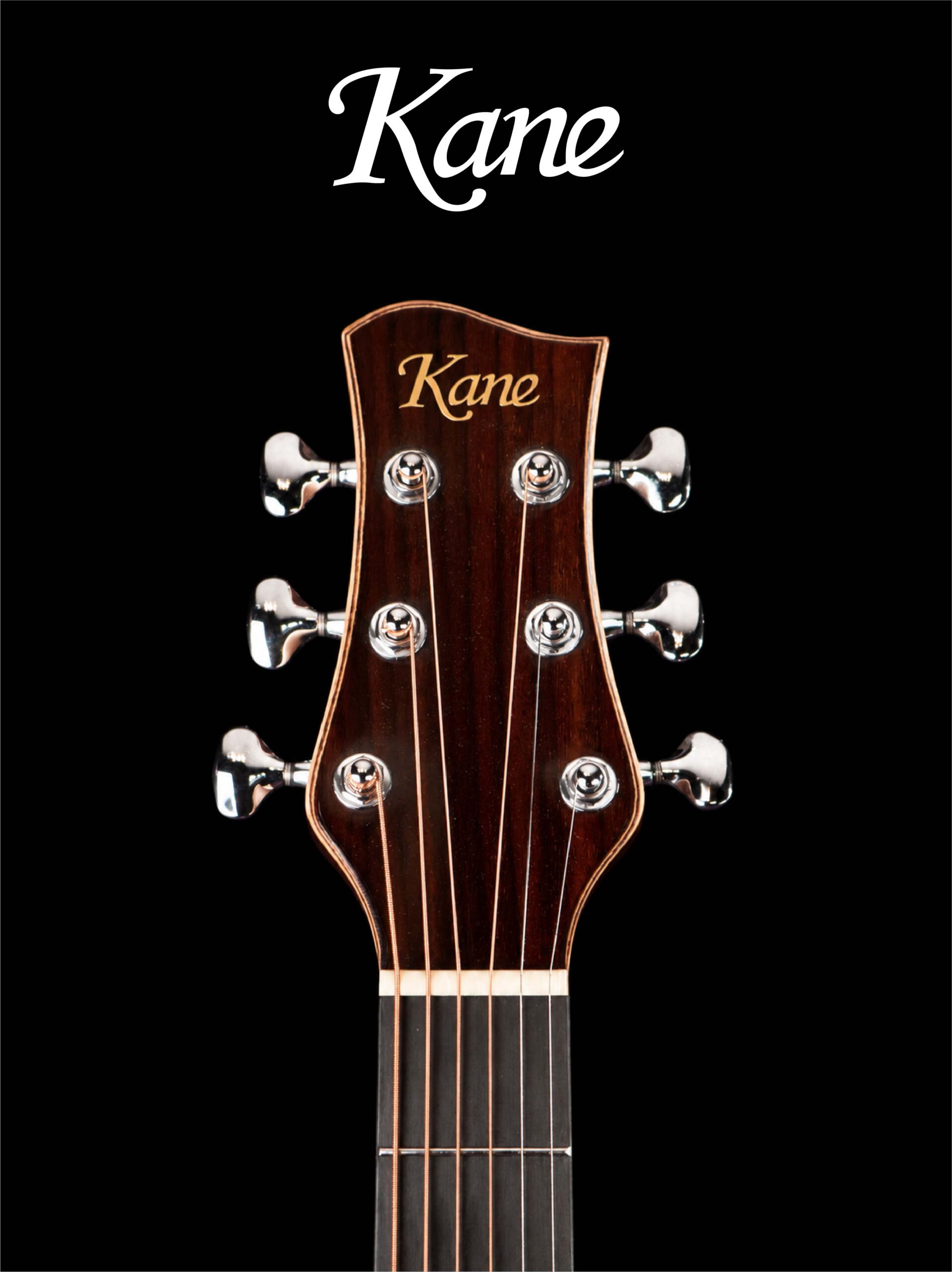 Kaneguitar Banner