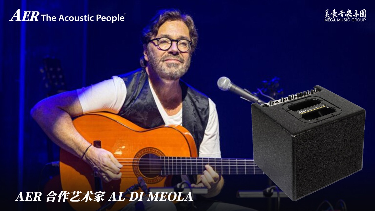 aer-acoustic-al-di-meola-compact-classic-pro