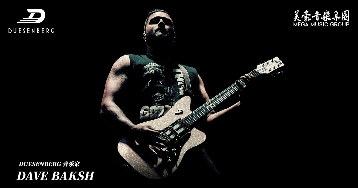 Dave Baksh 演出照（Sum 41 联合主音吉他手，Duesenberg Alliance Series Dave Baksh 签名款使用者）