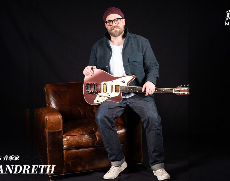 Joey Landreth 演出照（The Bros. Landreth 吉他手，Duesenberg Alliance Series Joey's Guitar 签名款使用者）