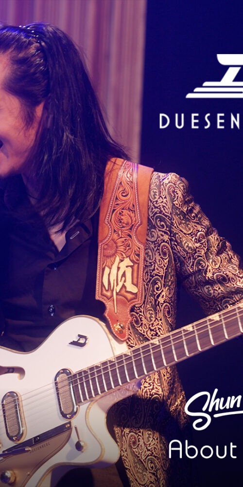 德国 Duesenberg 杜森伯格电吉他 Shun NG 乐队版《About Soul》StarPlayer TV Phonic 2 Shun NG 与乐队使用德国 Duesenberg Starplayer TV Phonic 电吉他演绎《About Soul》