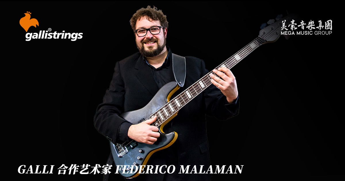 galli-strings-federico-malaman-synthesis