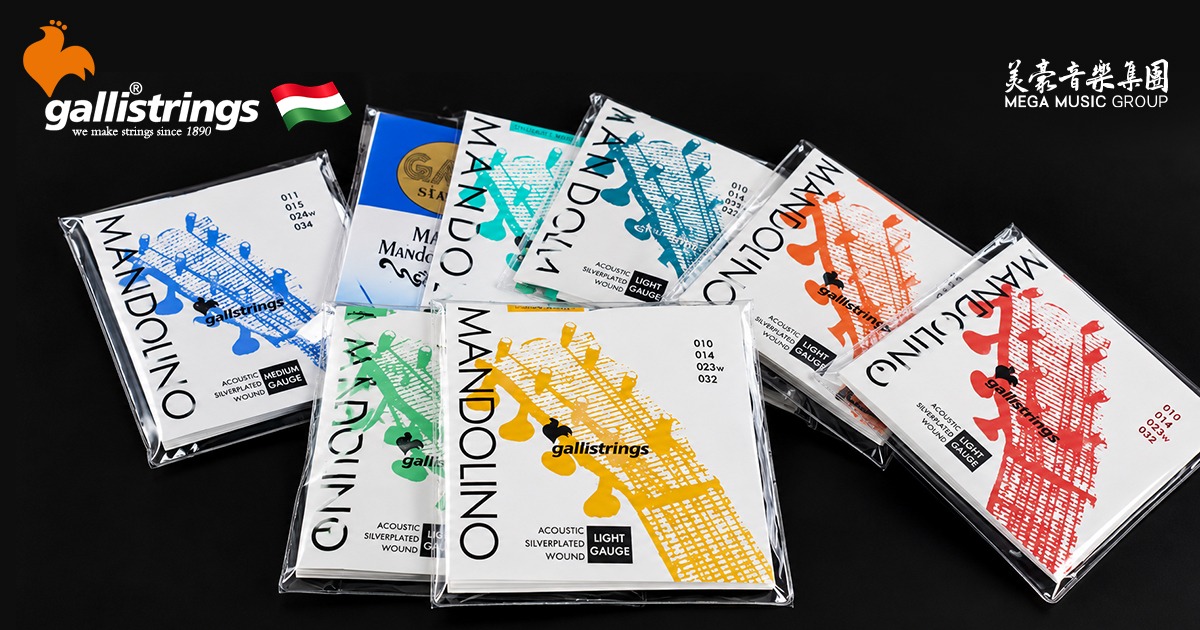 galli-strings-mandolin-mandola-mandoloncello