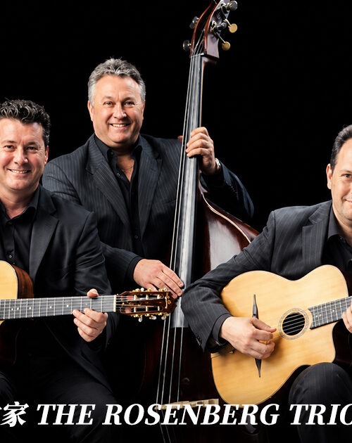 Galli 与 The Rosenberg Trio:团体用弦的一致性逻辑 13 galli-strings-rosenberg-trio-gypsy-jazz