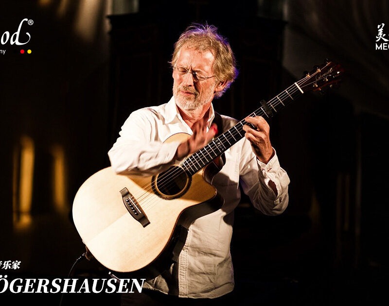 Lakewood 音乐家 Ulli Bögershausen