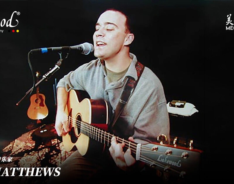 Lakewood 音乐家 Dave Matthews