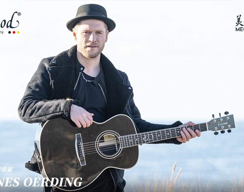 Lakewood 音乐家 Johannes Oerding