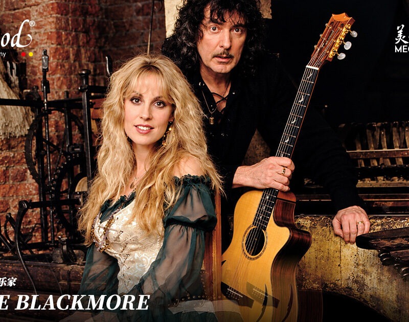 Lakewood 音乐家 Ritchie Blackmore