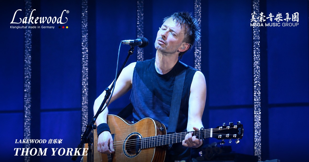 Lakewood 音乐家 Thom Yorke