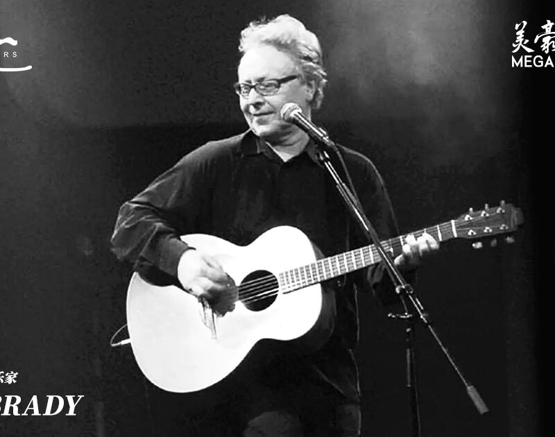 lowden-guitars-paul-brady-singer-songwriter