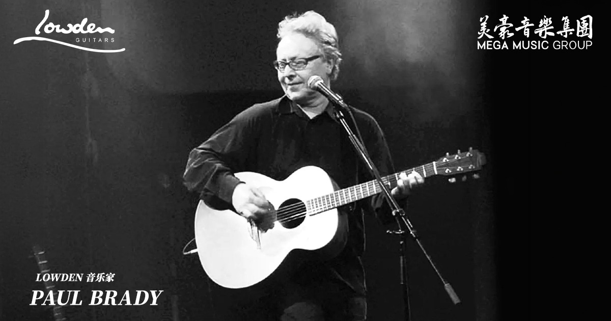 lowden-guitars-paul-brady-singer-songwriter