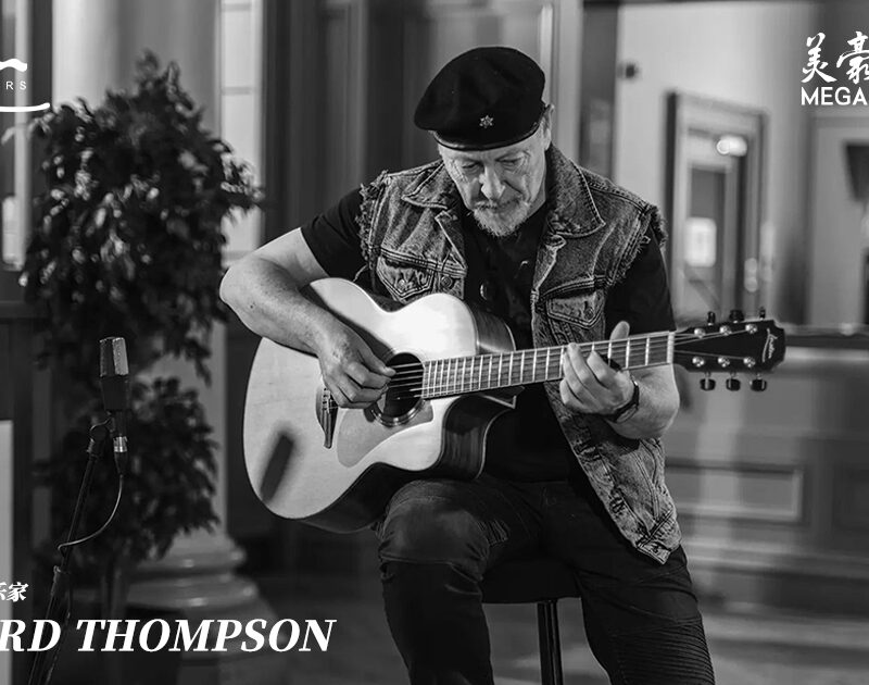 lowden-guitars-richard-thompson-guitarist