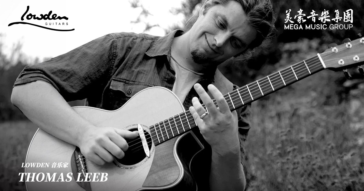 lowden-guitars-thomas-leeb-fingerstyle