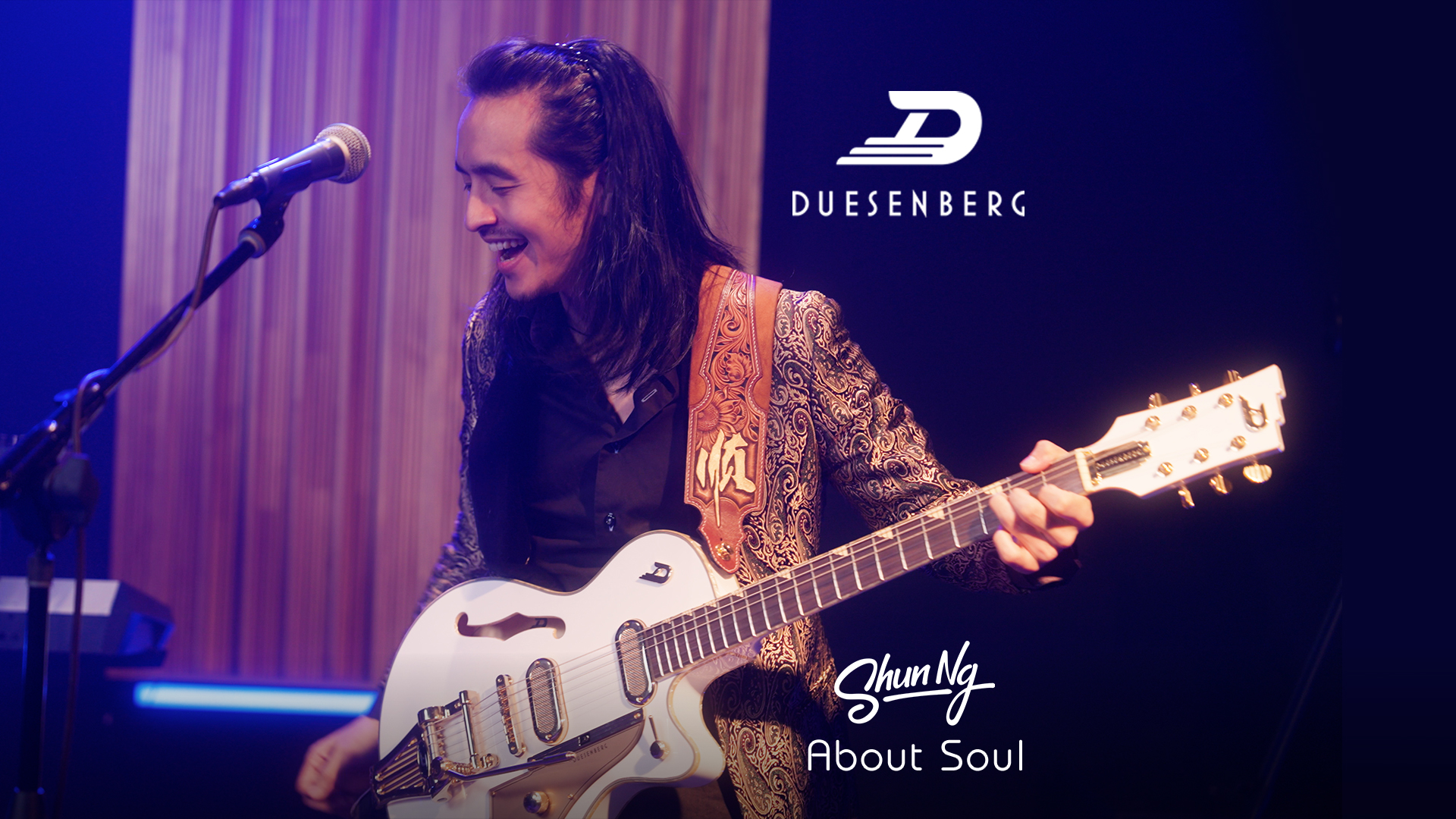 德国 Duesenberg 杜森伯格电吉他 Shun NG 乐队版《About Soul》StarPlayer TV Phonic