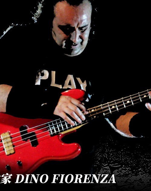 Galli 合作艺术家 Dino Fiorenza:技术流玩家客群的背书 13 galli-artist-dino-fiorenza-bass-strings