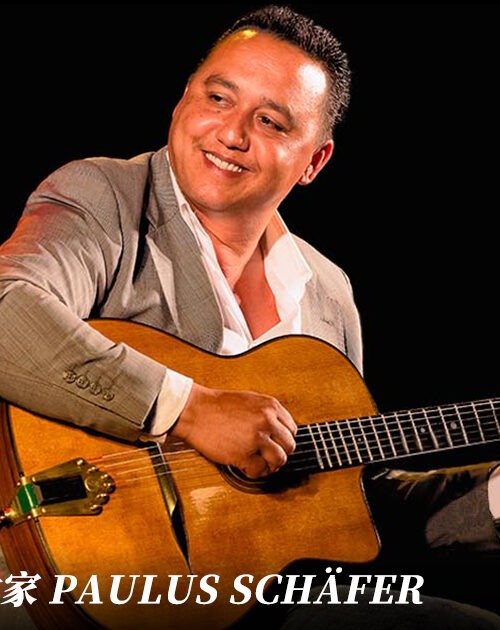 Galli 合作艺术家 Paulus Schäfer:吉普赛爵士圈的终身用户 17 galli-artist-paulus-schaefer-gypsy-jazz