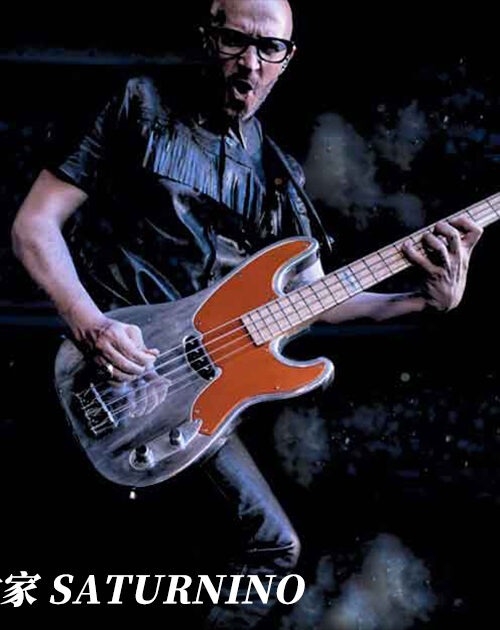 Galli 合作艺术家 Saturnino:意大利本土市场的贝斯背书 15 galli-artist-saturnino-bass-strings