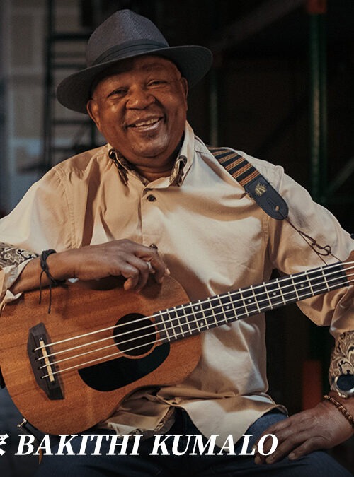 KALA 合作艺术家 Bakithi Kumalo:Graceland 贝斯手的签名款 6 kala-artist-bakithi-kumalo-signature-ubass