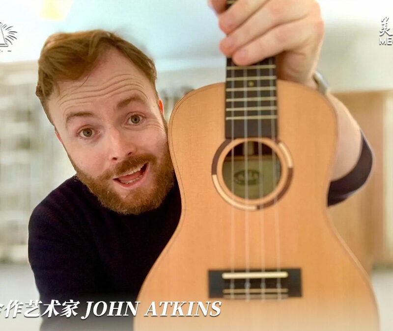 kala-artist-john-atkins-ukulele-teacher
