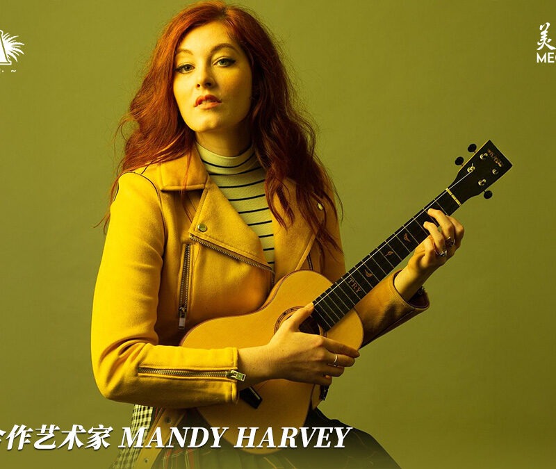 kala-artist-mandy-harvey-ltp-tenor