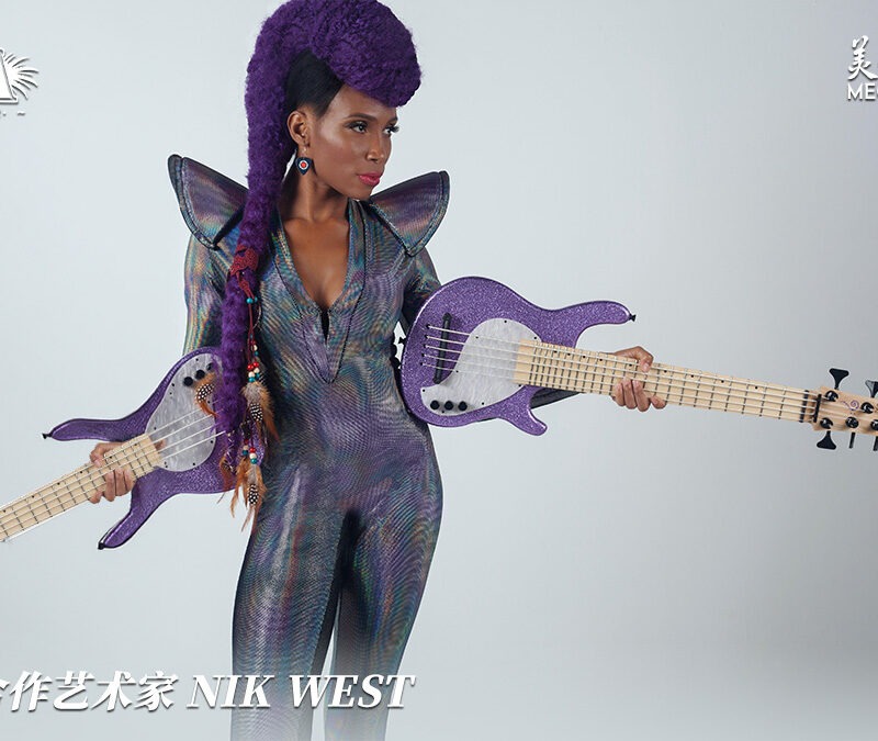 kala-artist-nik-west-signature-ubass