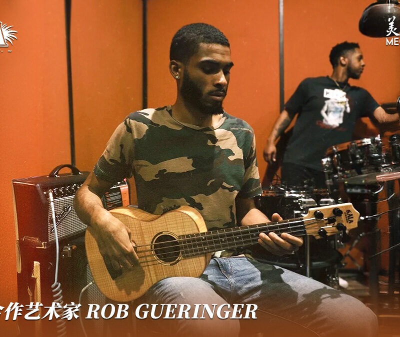 kala-artist-rob-gueringer-ubass
