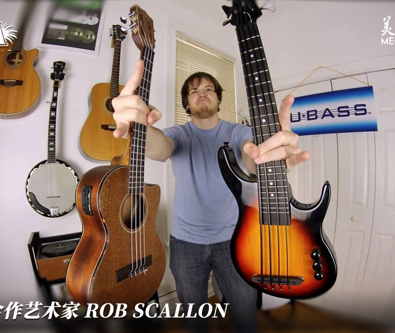 kala-artist-rob-scallon-ukulele-ubass