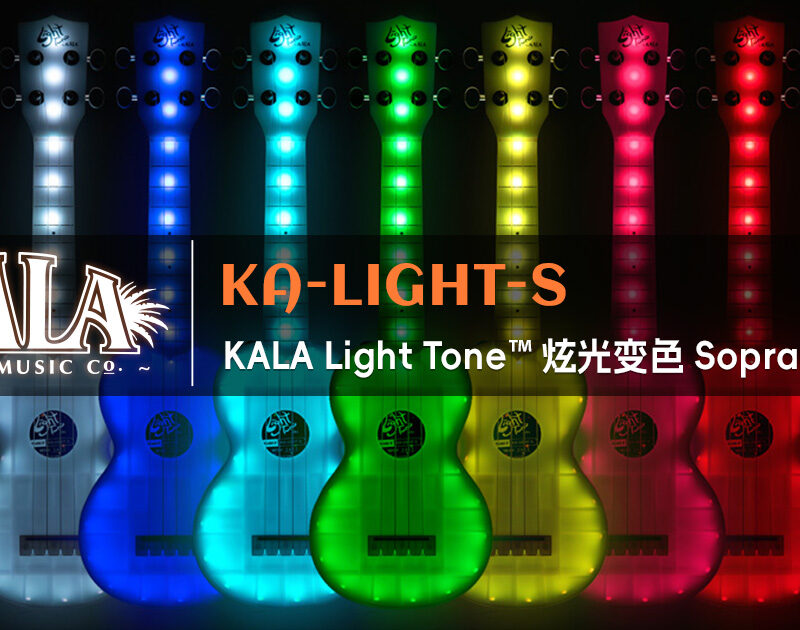 kala-ka-light-s