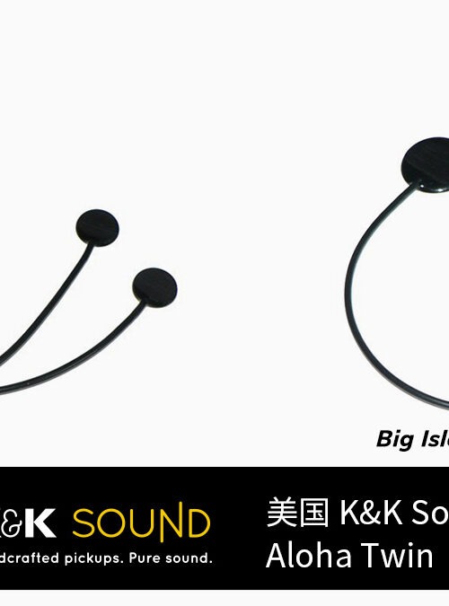 kksound-aloha-twin-ukulele-two-sensors