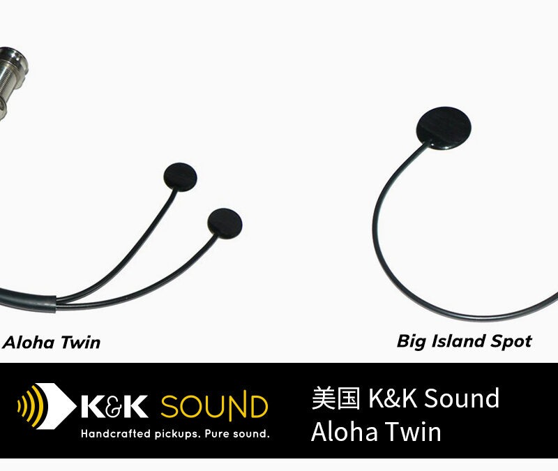 kksound-aloha-twin-ukulele-two-sensors