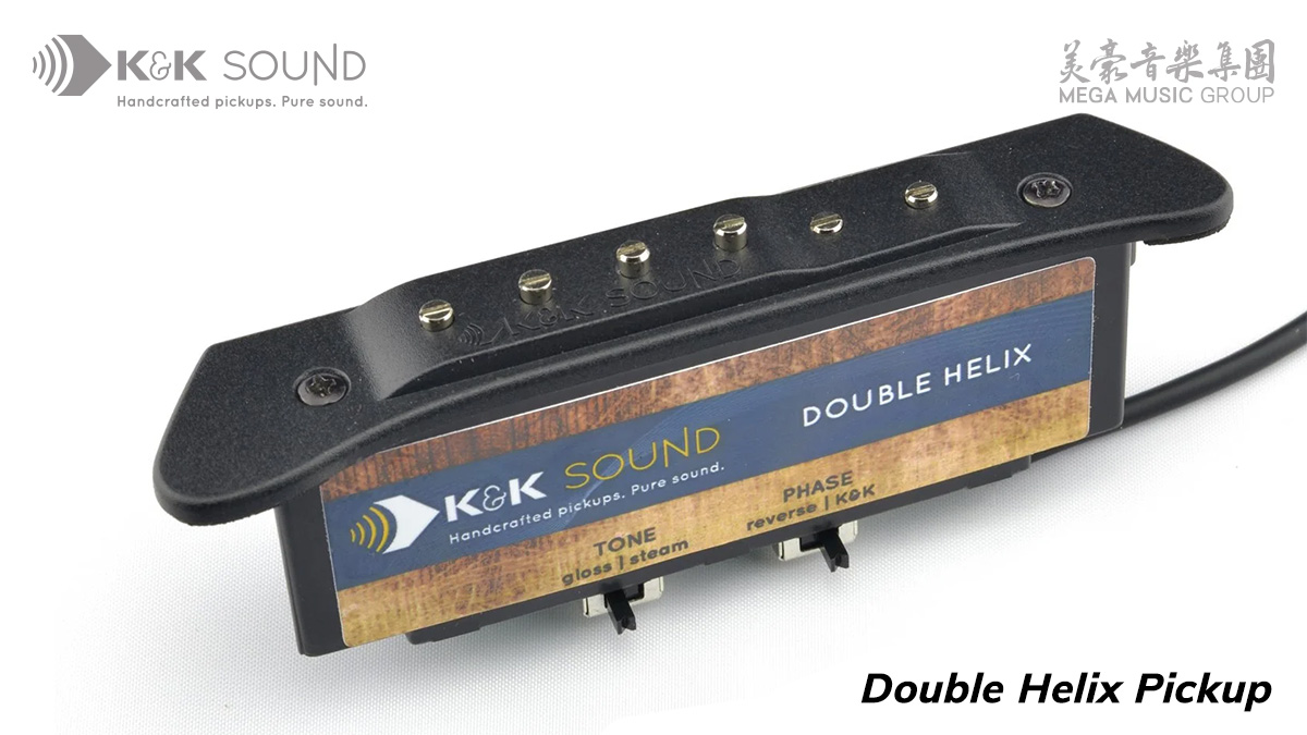 kksound-double-helix-solo-pickup