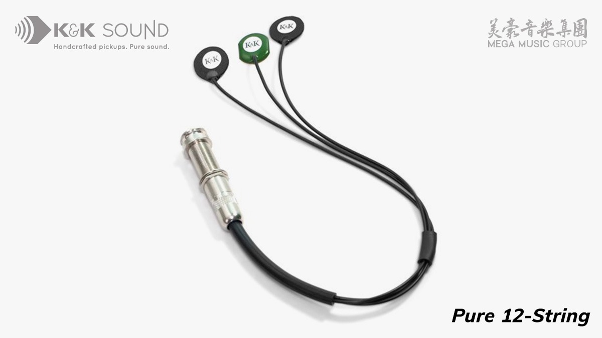 kksound-pure-12-string-pickup