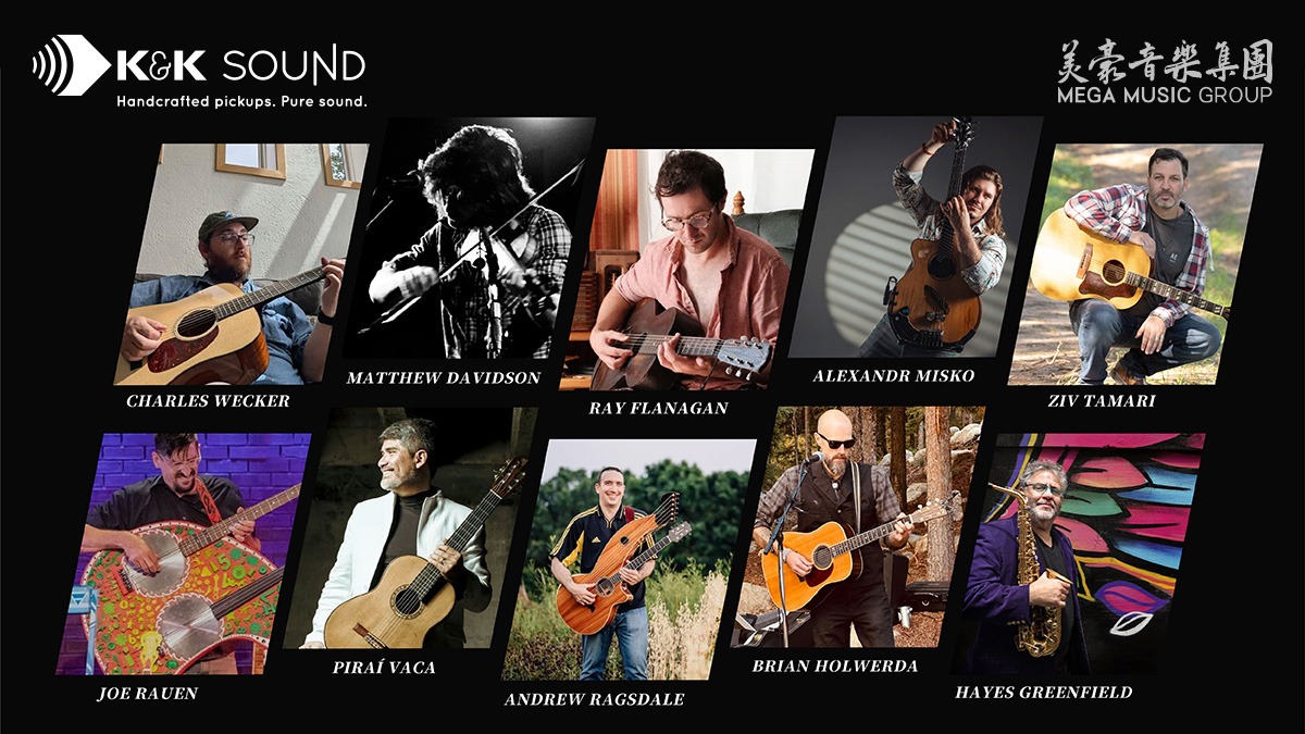who-plays-kksound